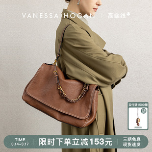 【曹恩齐同款】VH女包知行公文包植鞣牛皮单肩包大容量男女同款包