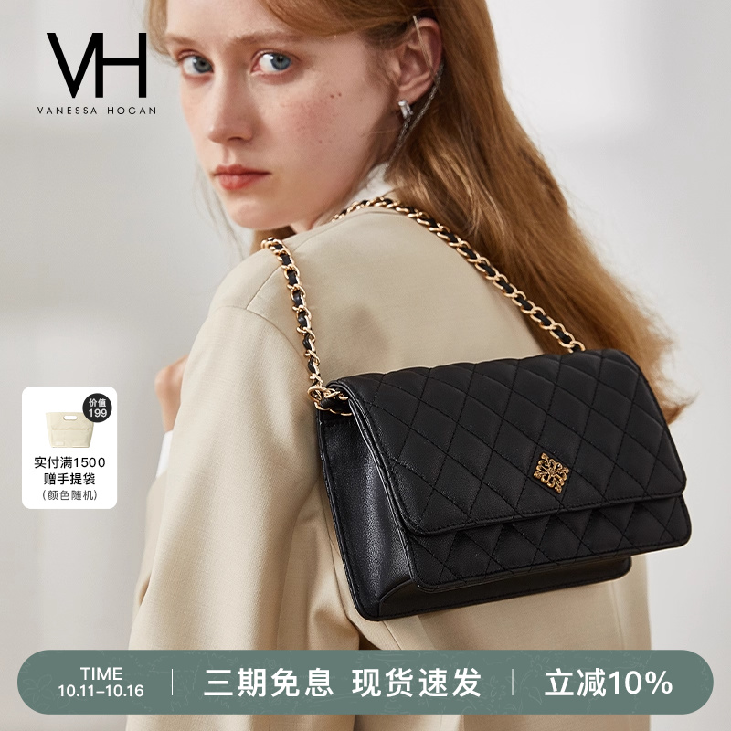 VH女包繁花系列极光菱格包高级感经典百搭小香风单肩链条斜挎小包