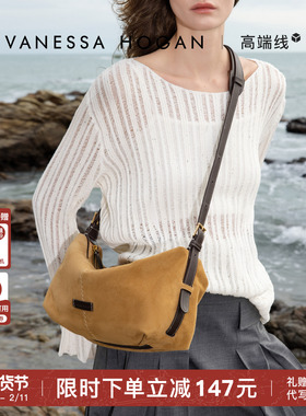 【新年礼物】VH女包游曳枕头包头层羊皮麂皮反绒轻奢斜挎单肩包包