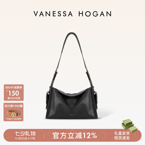 VH头层牛皮可单肩可斜挎hobo包