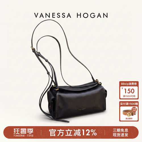 VH头层植鞣牛皮轻便翻盖百搭包