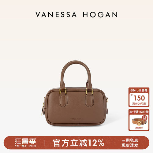 VH女包红豆吐司包休闲复古手提包