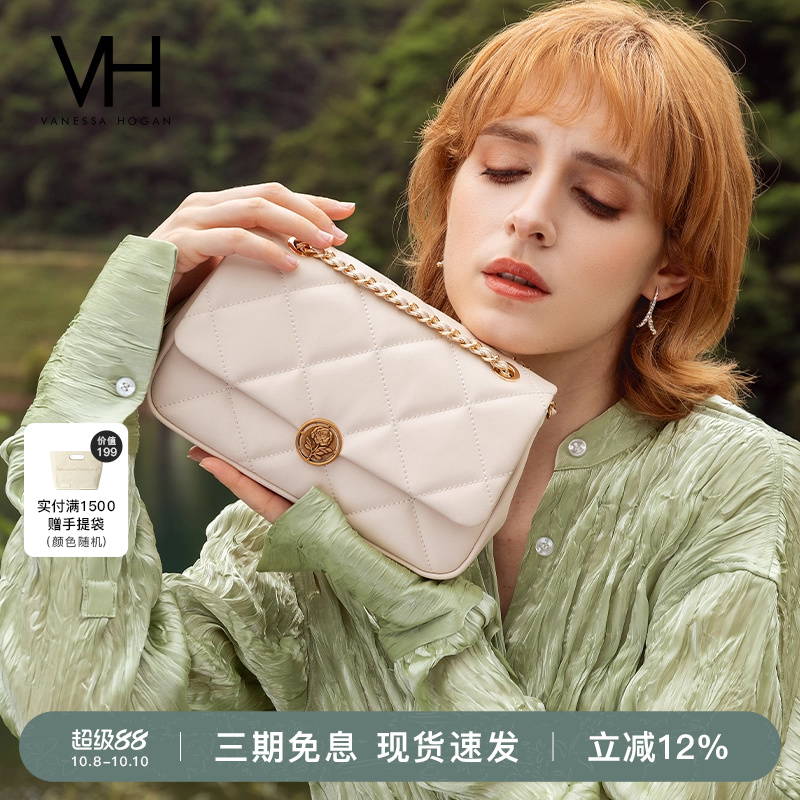 VH女包时尚玫瑰菱格包链条单肩包