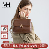 VH女包品牌五金系列吐司软包日常轻便手提包质感单肩包牛皮斜挎包