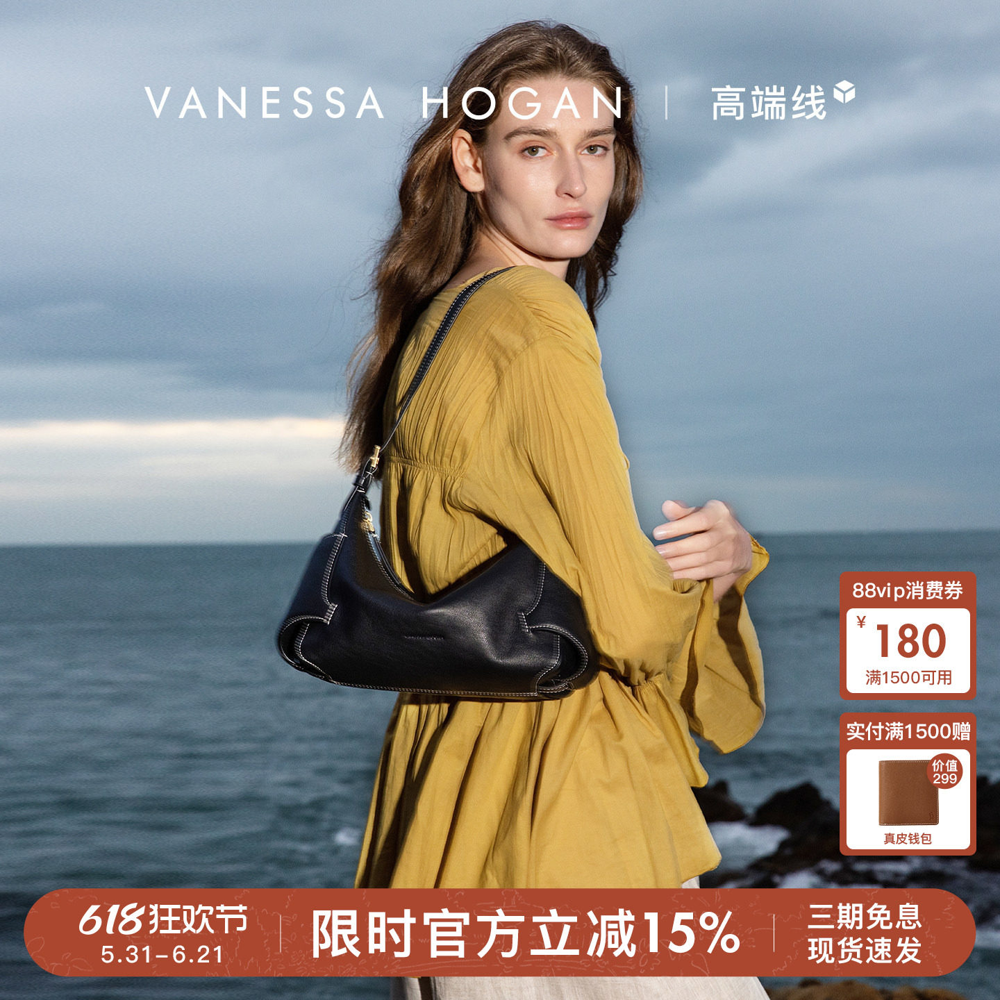 VH女包行漫hobo包小号头层植鞣牛皮小众单肩包日常通勤休闲斜挎包