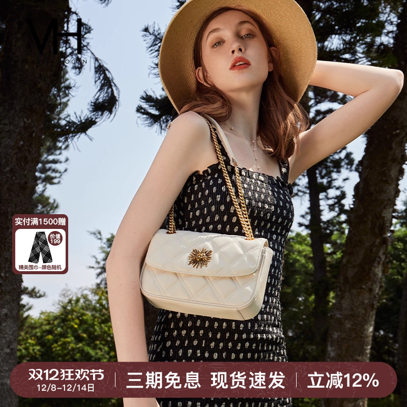 VH女包茵然软包太阳神菱格链条包