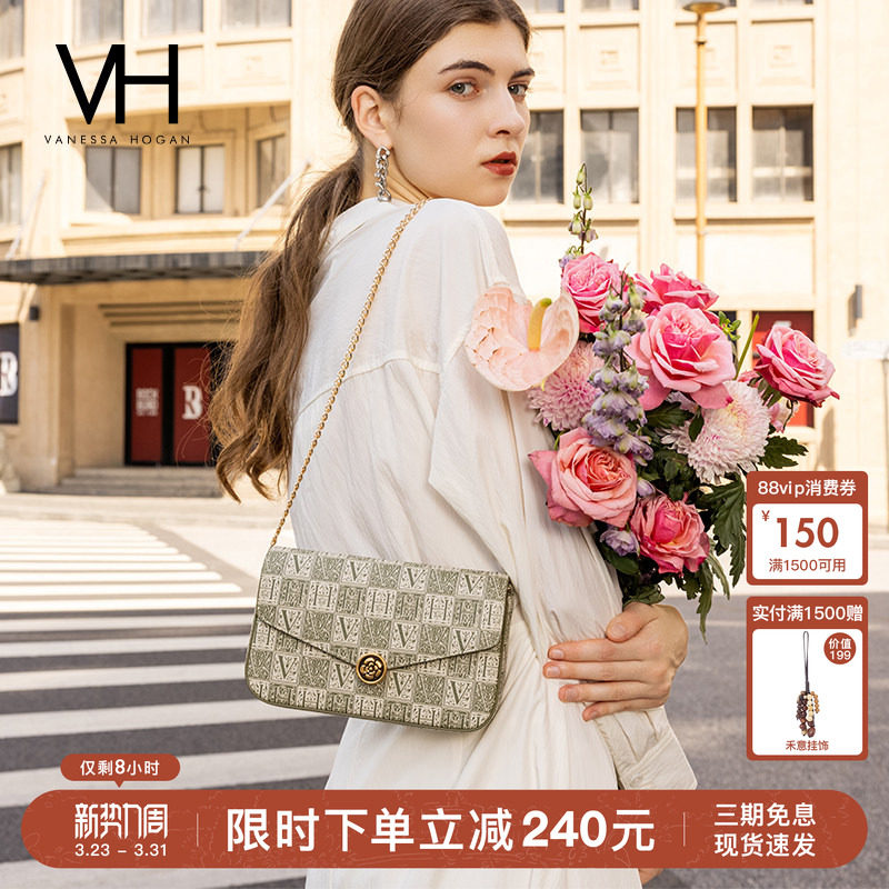 VH女包山茶花信封包高级感包包春夏百搭老花链条小包包单肩斜挎包