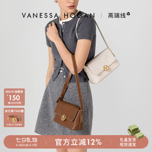 VH头层植鞣牛皮女包单肩斜挎包