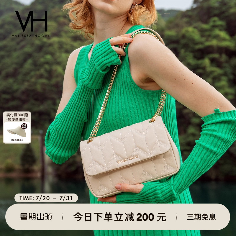 VH水波纹女包高级感单肩包斜挎包