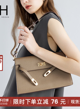 【新年礼物】VH女包凯莉法棍包头层牛皮斜挎大容量轻奢真皮单肩包