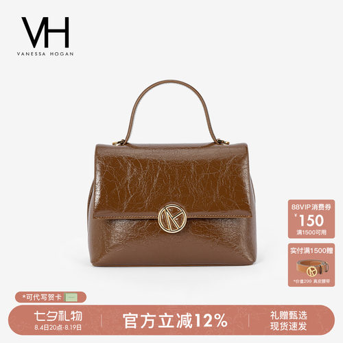 VH女包吐司软包轻便手提包