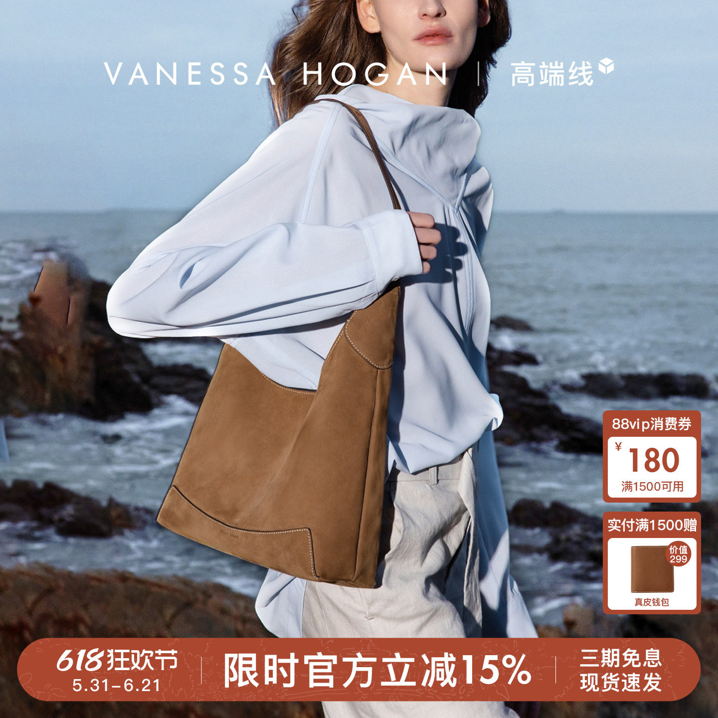 VH头层牛皮通勤大容量单肩hobo包