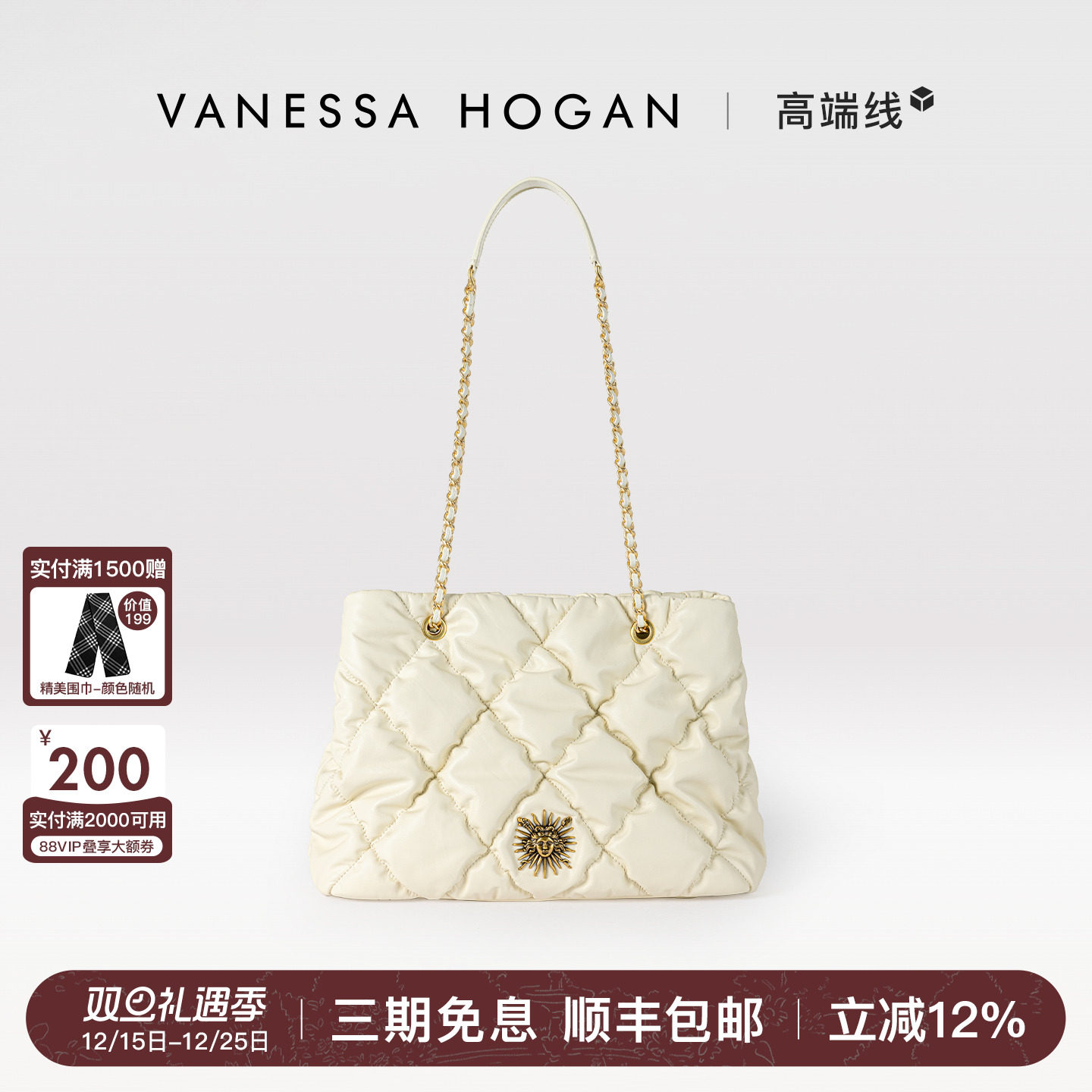 VH女包蓬蓬托特包真皮静奢单肩包