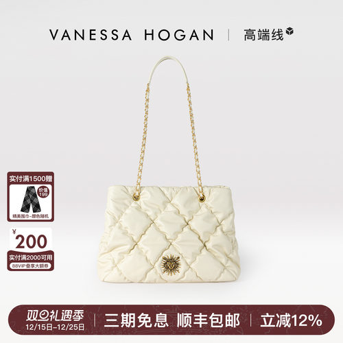 VH女包蓬蓬托特包真皮静奢单肩包