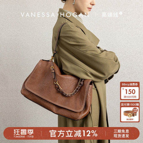 VH女包归丛公文包大容量单肩包