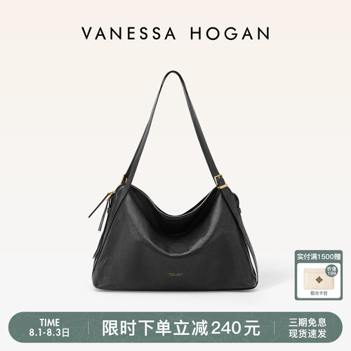 VH女包追风系列植鞣牛皮托特包