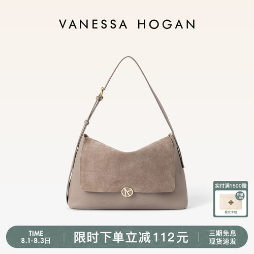 VH女包柔软质感灰色单肩包斜挎包