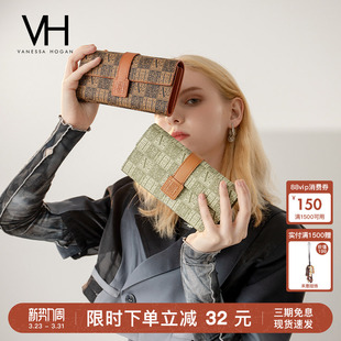 VH女包个性 皮夹日常多功能实用包赠礼袋 钱包气质复古老花卡包长款
