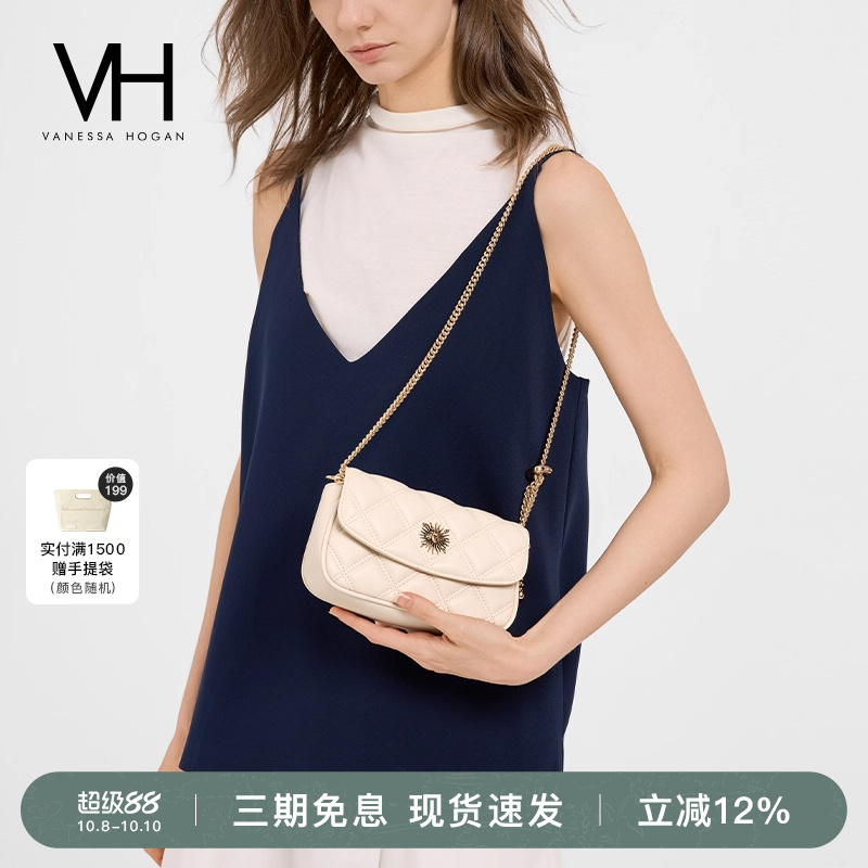 VH女包姆士小包太阳神单肩斜挎包