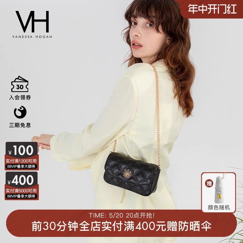 VH女包姆士小包520情人节礼物时尚单肩包轻便通勤高级斜挎链条包 箱包皮具/热销女包/男包 小方包 原图主图