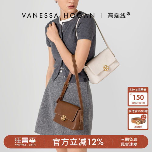 VH头层植鞣牛皮女包单肩斜挎包