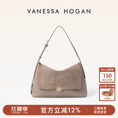VH女包柔软质感灰色单肩包斜挎包
