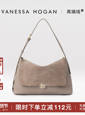 【新年礼物】VH女包枝禾软包真皮大容量斜挎包轻奢小众通勤单肩包