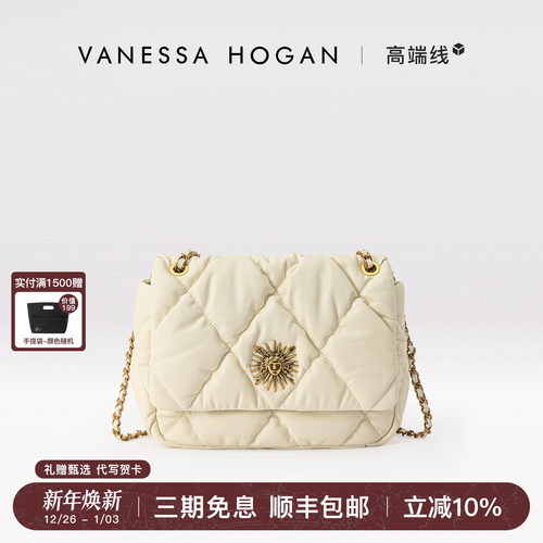 VH女包茵然蓬蓬软包高级感斜挎包