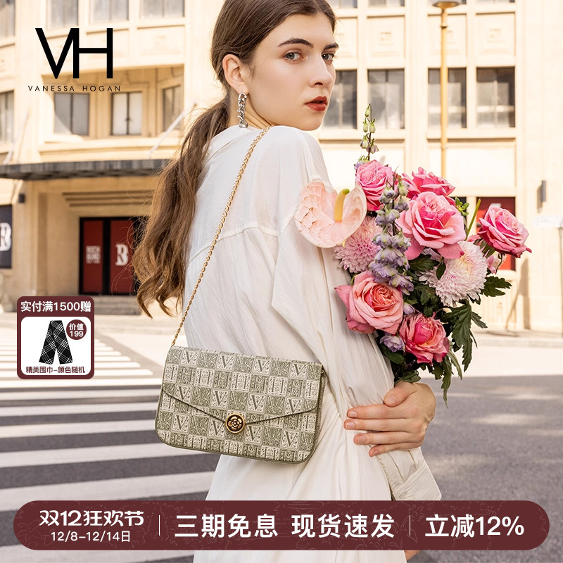 【送礼推荐】VH女包山茶花信封包高级感包包老花链条包单肩斜挎包