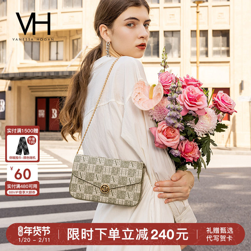 【情人节礼物】VH女包山茶花信封包高级感包包老花链条单肩斜挎包,箱包皮具/热销女包/男包,小方包,淘宝优惠券,粉丝福利购,淘宝优惠卷