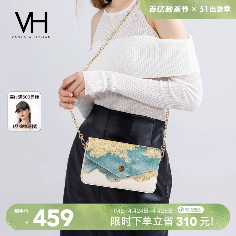 VH女包深海信封包国风设计单肩包