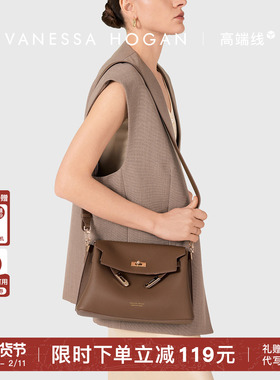 【新年礼物】VH女包凯莉单肩包头层牛皮日常通勤高级感真皮斜挎包