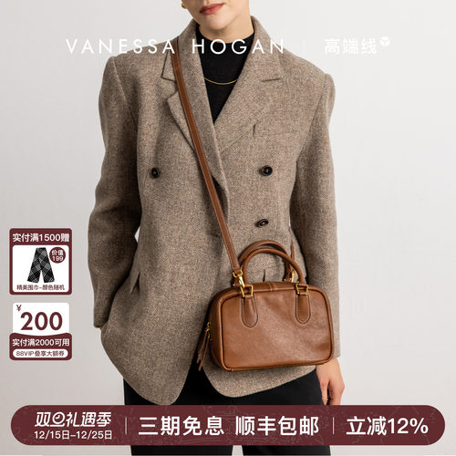 VH女包头层植鞣牛皮糯糯吐司包