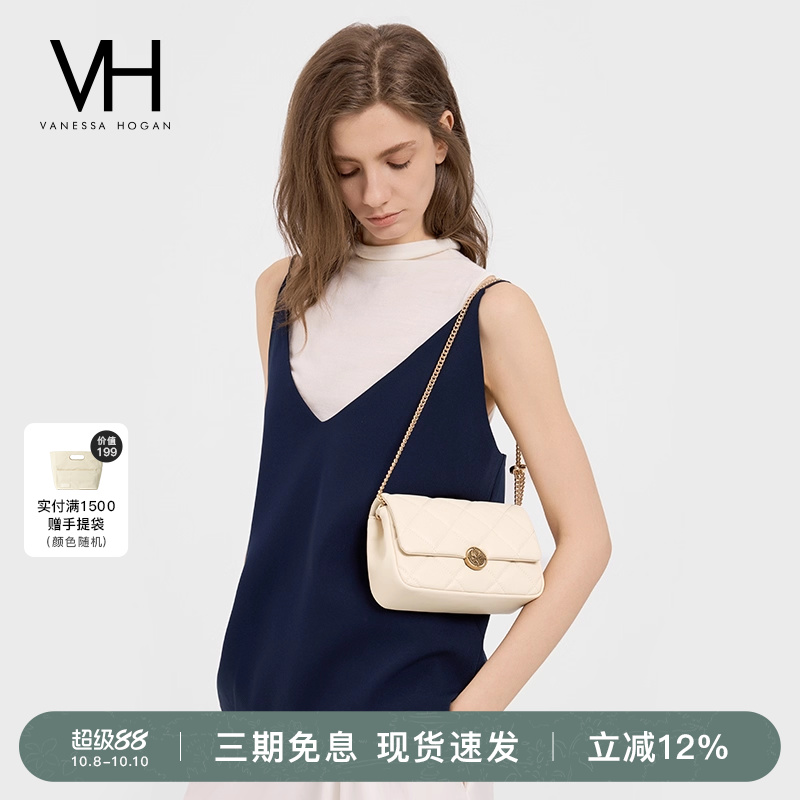 VH女包玫瑰系列海伦小包链条包