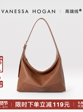 【新年礼物】VH女包欣冉hobo包头层植鞣牛皮质感斜挎腋下单肩包包