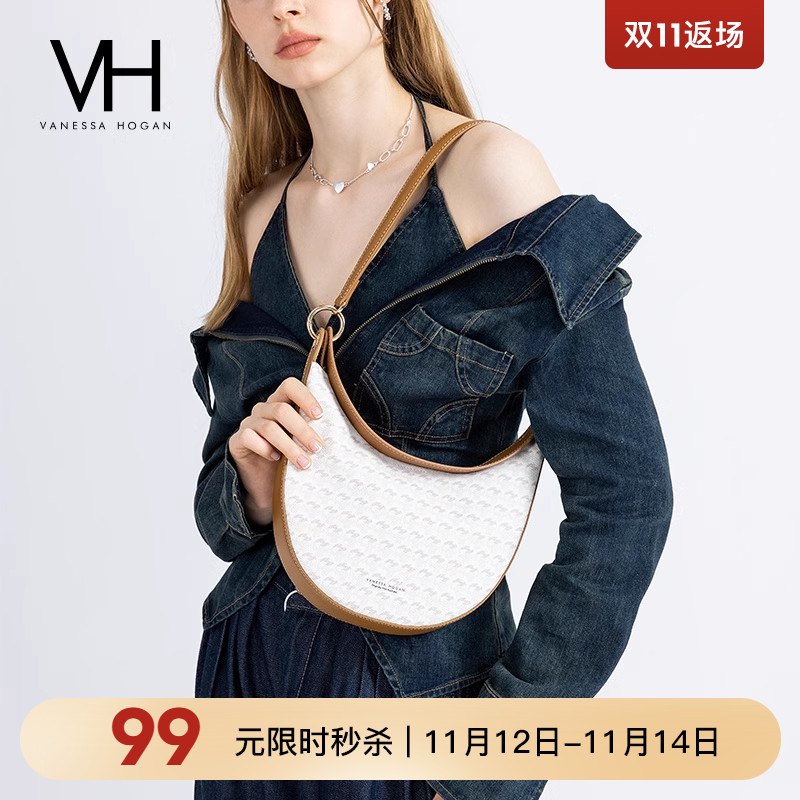 【99元秒杀】VH女包青川月牙包腋下包单肩包时尚老花新月包斜挎包