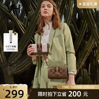 Сумка на одно плечо