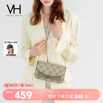 VH女包潮流绿色山茶花信封方包