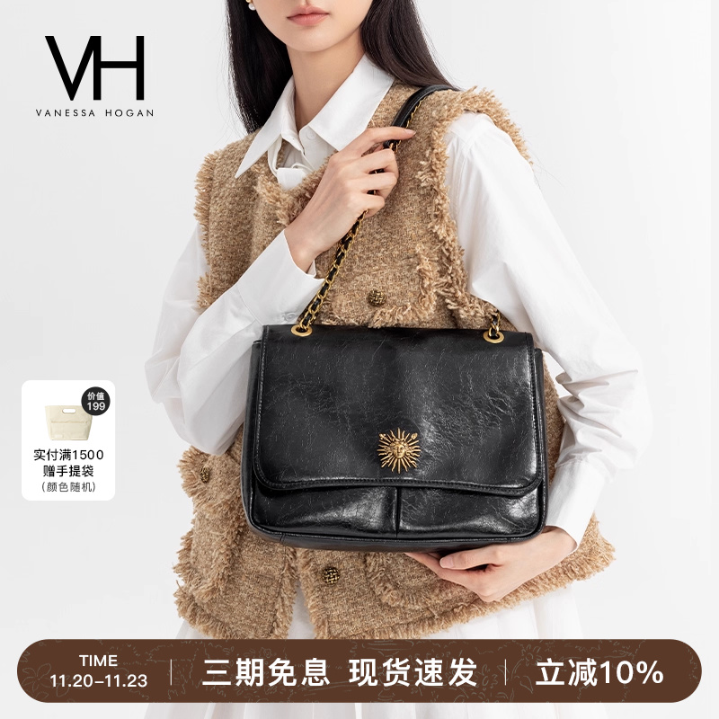 VH女包复古邮差包太阳神单肩包
