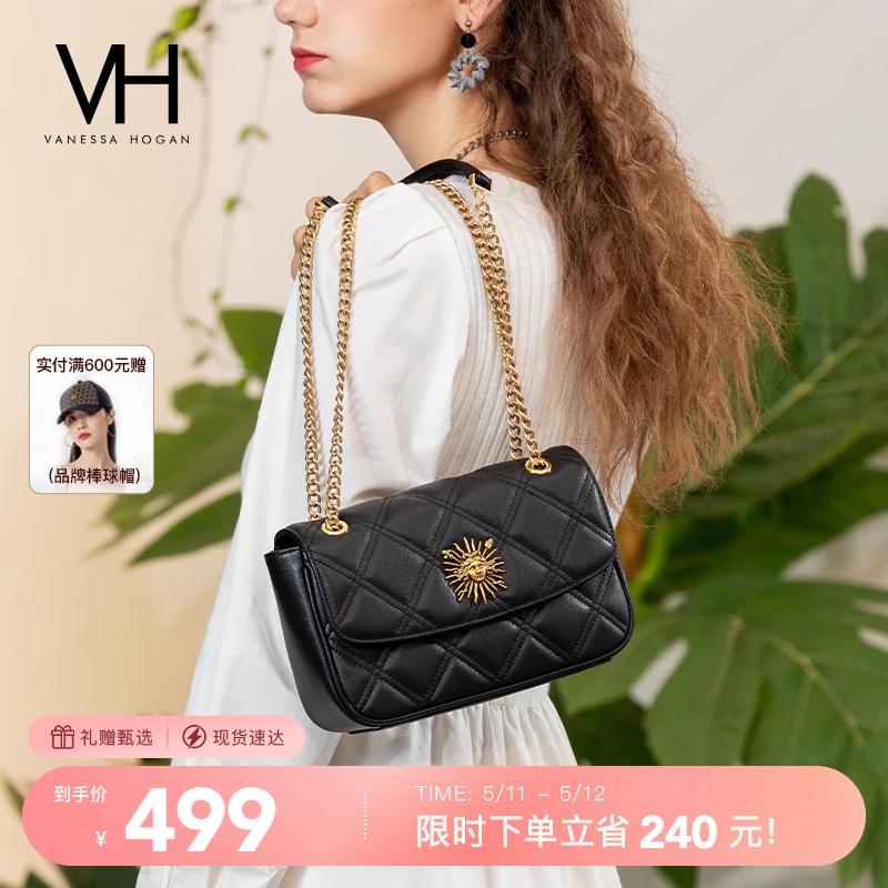 VH女包轻奢经典菱格包时尚单肩包