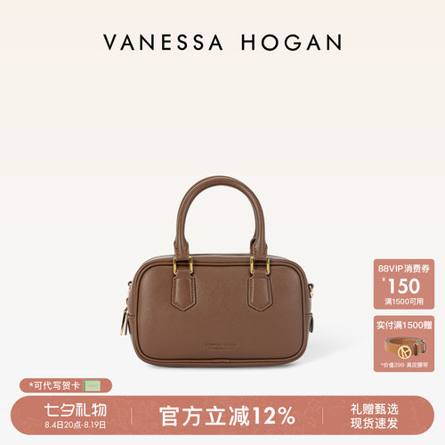 VH女包红豆吐司包休闲复古手提包