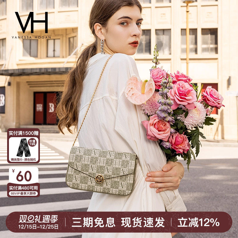【圣诞礼物】VH女包山茶花信封包高级感包包老花链条包单肩斜挎包