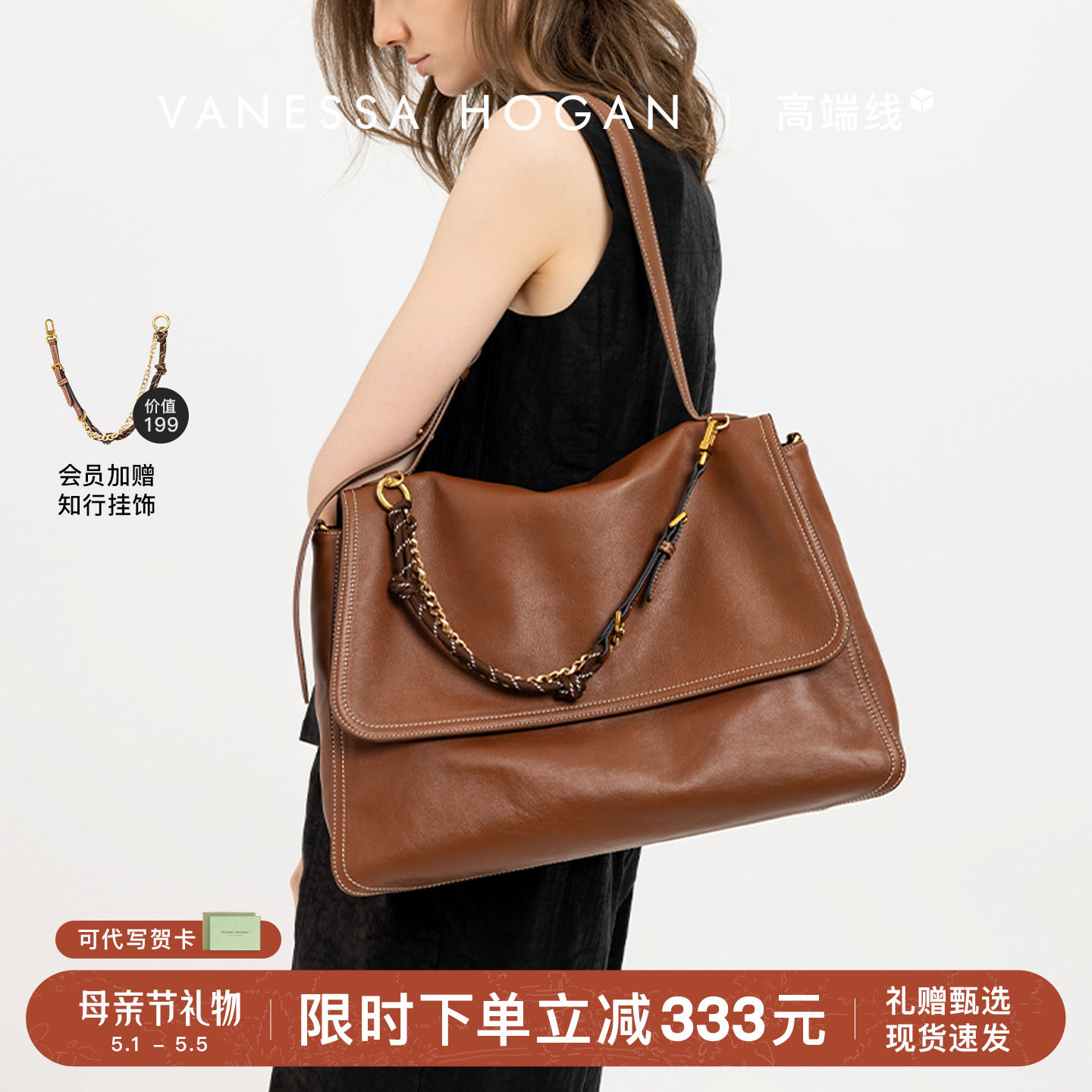 【520礼物】VH女包知行公文包植鞣牛皮超大号大容量男女同款旅行
