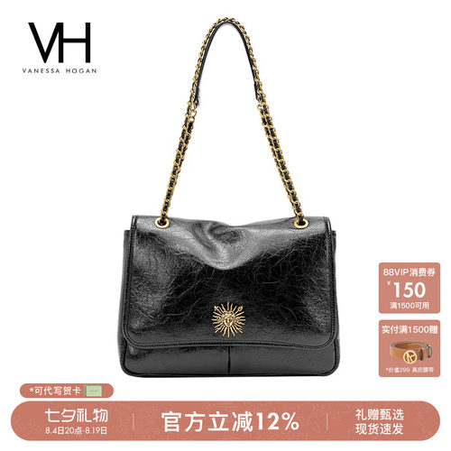 VH女包复古邮差包太阳神单肩包