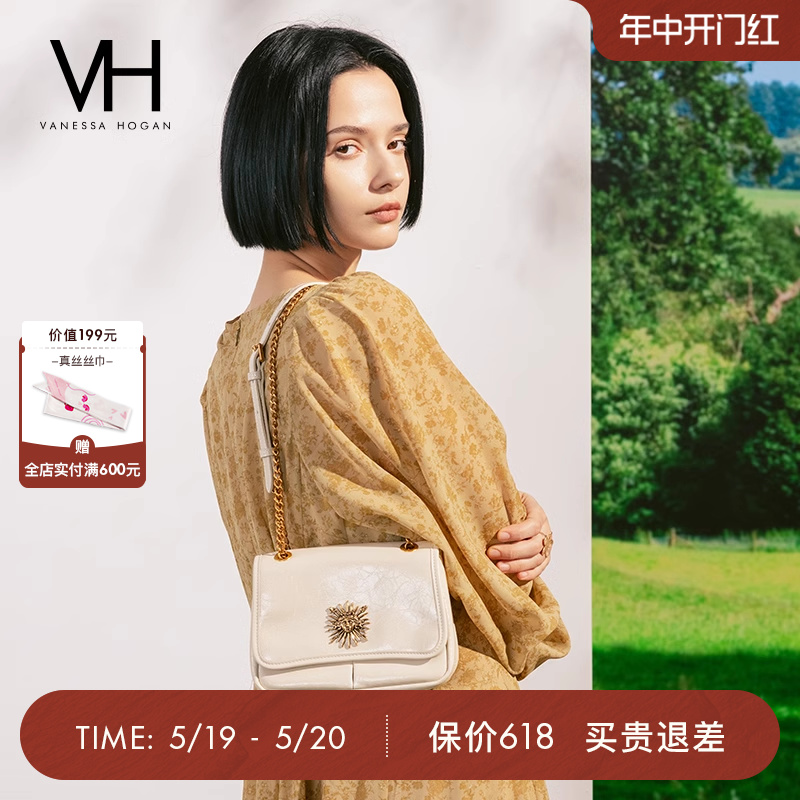 【520礼物】VH女包复古邮差小包实用腋下包单肩包轻便百搭斜挎包