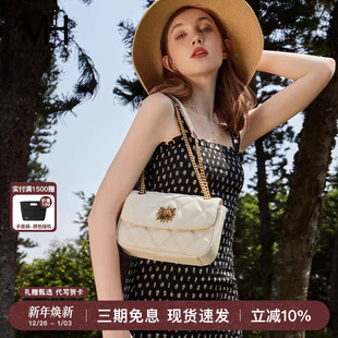 VH女包茵然软包菱格系列潮流太阳神斜挎包链条腋下包高级感单肩包