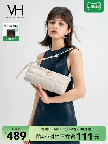 Летняя лента, сумка на одно плечо, сумка через плечо, 2023