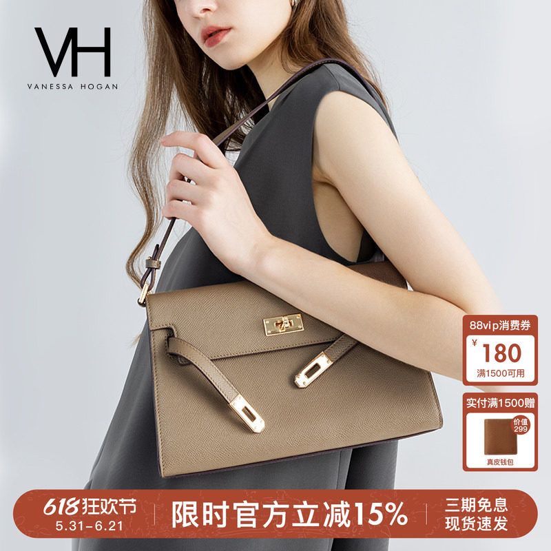 VH女包凯莉法棍包头层牛皮斜挎大容量小众轻奢真皮单肩气质妈妈包