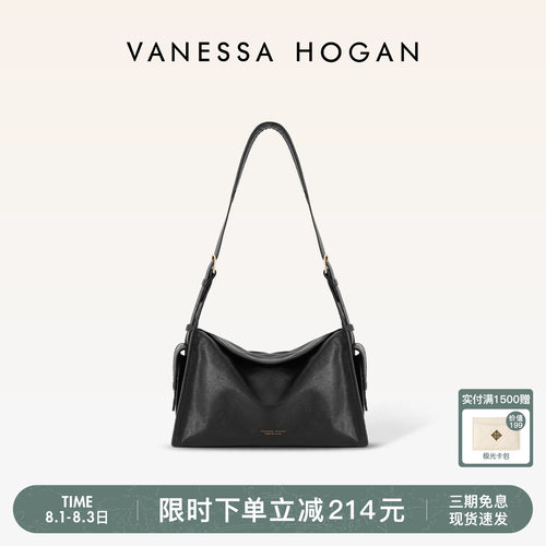 VH头层牛皮可单肩可斜挎hobo包