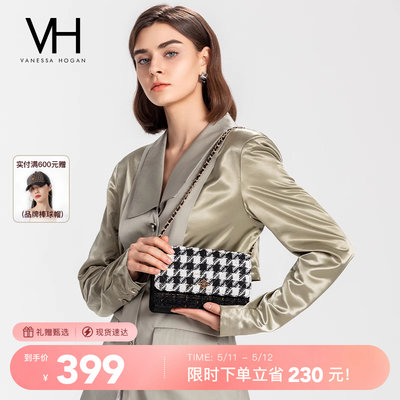 VH女包高定面料精致千鸟格斜挎包